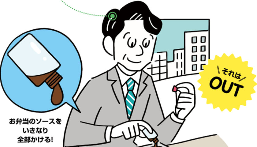 ַ찵פȤ줿ɡǤϲ˵Ĥ롩