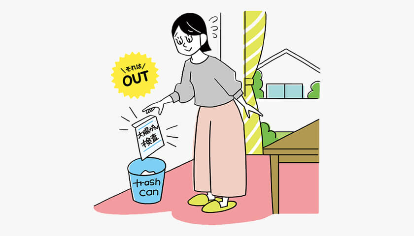 ̤ϤȤƤĴɡĲ󸡿Ǥ٤