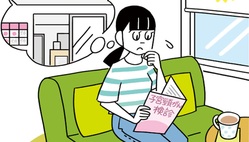 ҵ󸡿ǤΤġݤɼʤᡩ