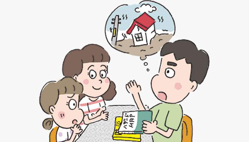 Ƥ⤪ʤϿ̤ؤ򥢥åץǡ