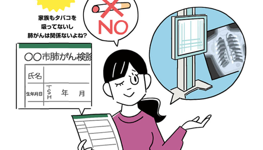 ХۤäƤʤƤ٤󸡿ǤϼΡ