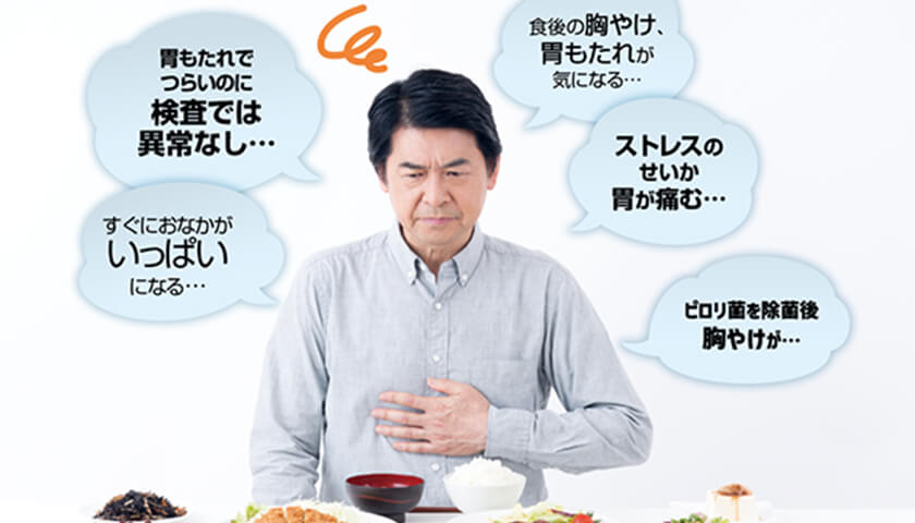 ֵΤפʤä䤱ߤ⤿졢