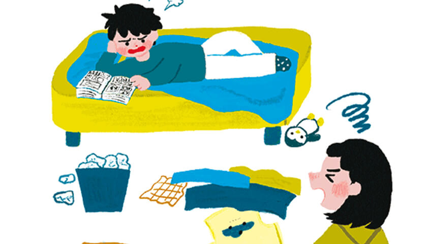 ȿŪʻҤɤθư˥äȤʤäƤޤ