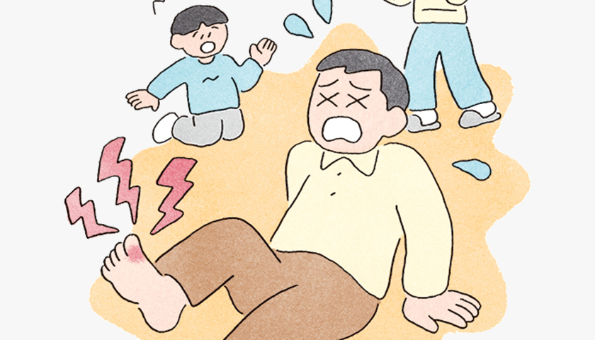 ΥꥹȤδϢ⿼ʹǢɡк