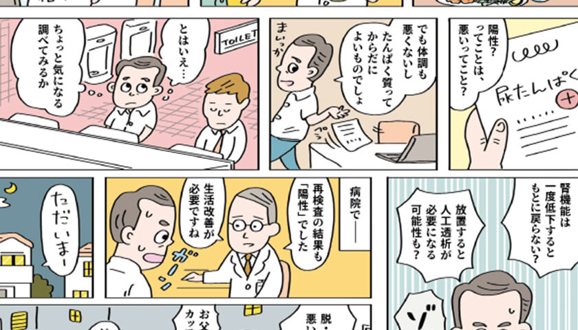 κΥơޡϡǢѤפˡġɤ꤬Ρ